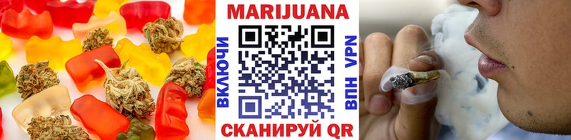Canna-Cookies конопля Псков