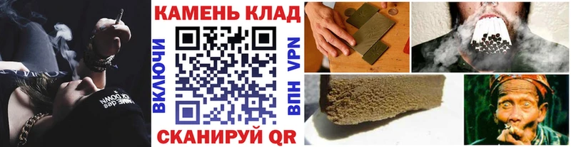 ссылка на мегу ТОР  Псков  ГАШ Ice-O-Lator 