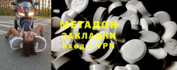 каннабис Няндома