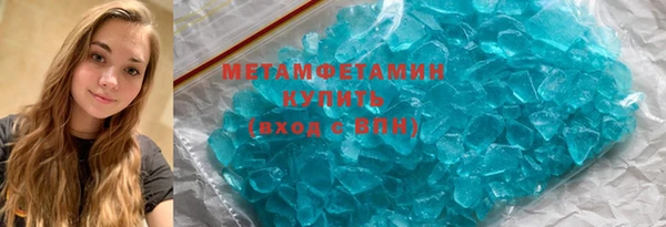 ALPHA PVP Остров