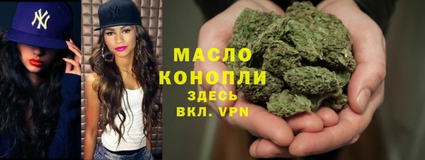 гидропоника Нязепетровск