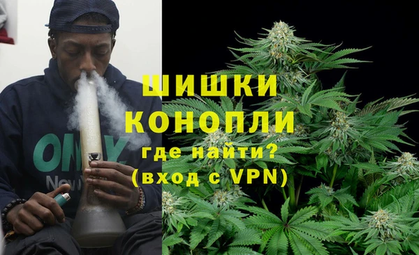 MESCALINE Нягань