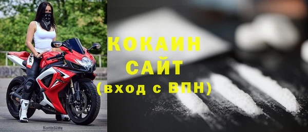 Альфа ПВП Валдай