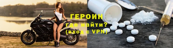 ALPHA PVP Остров