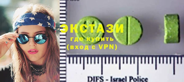 ALPHA PVP Остров