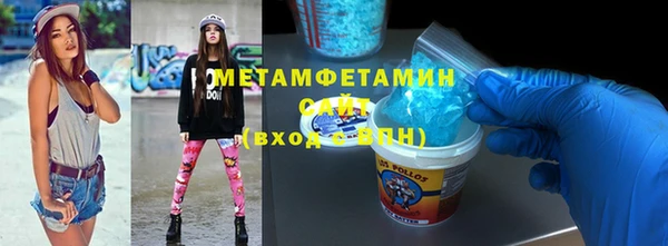 гашик Осинники
