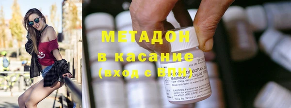 ALPHA PVP Остров