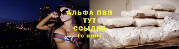 гидропоника Нязепетровск