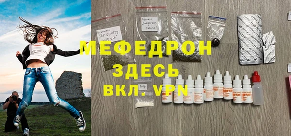 каннабис Няндома