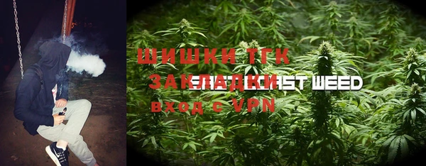а пвп мука Бутурлиновка