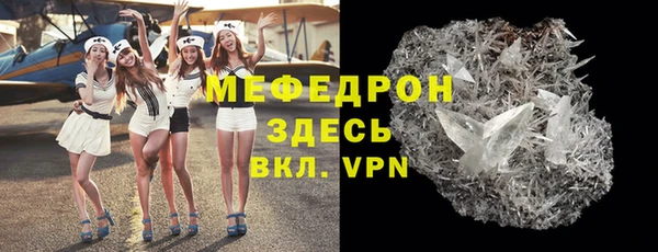 наркотики Осташков