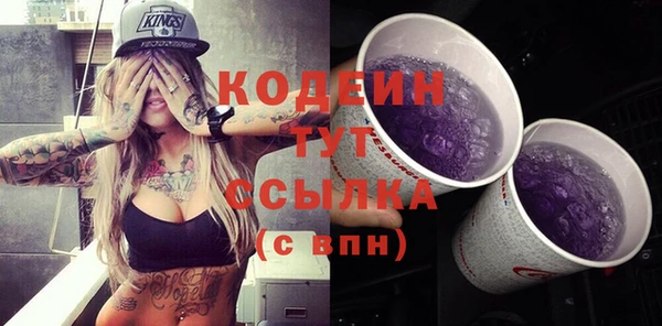 винт Костерёво