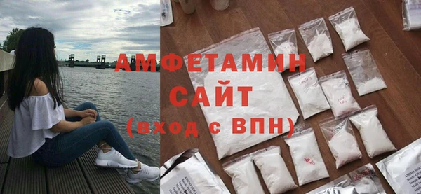 прущая мука Россошь