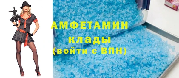 гидропоника Нязепетровск