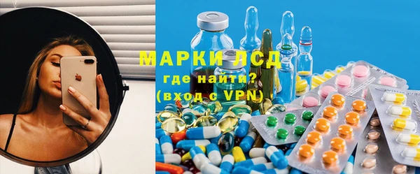 гидропоника Нязепетровск