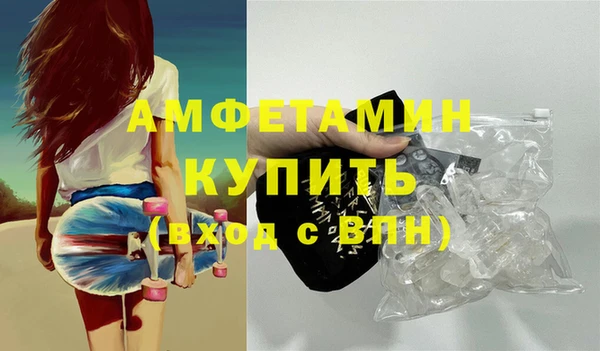 MESCALINE Нягань