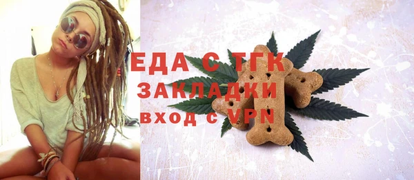 каннабис Няндома