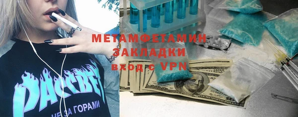 ALPHA PVP Остров