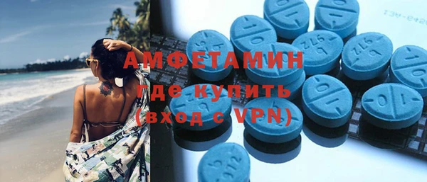ALPHA PVP Остров