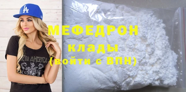 ALPHA PVP Остров