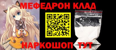 герыч Краснознаменск