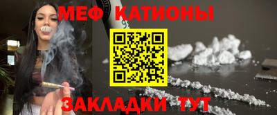герыч Краснознаменск