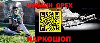 mdma Краснокаменск