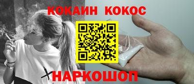 герыч Краснознаменск