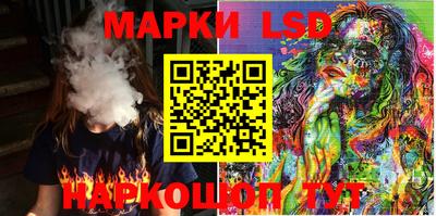 mdma Краснокаменск