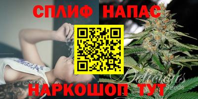 mdma Краснокаменск
