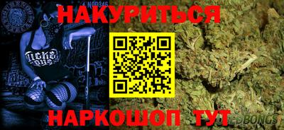 герыч Краснознаменск