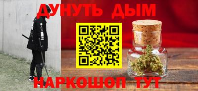 mdma Краснокаменск
