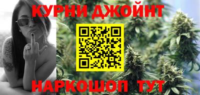 mdma Краснодар