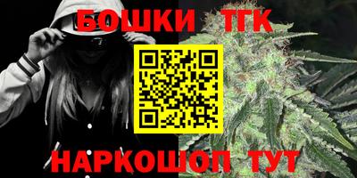 гашиш Ливны