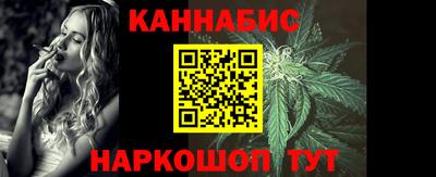 герыч Краснознаменск