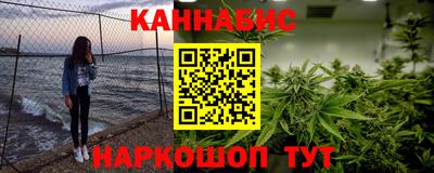 mdma Краснодар