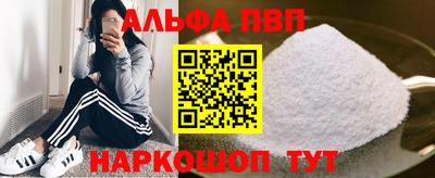 герыч Краснознаменск
