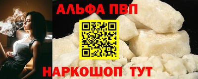 герыч Краснознаменск