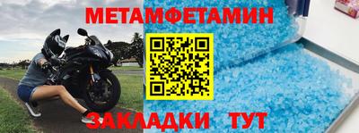 гашик Лесосибирск