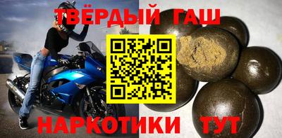 mdma Краснодар