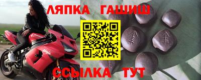mdma Краснокаменск