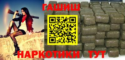 герыч Краснознаменск