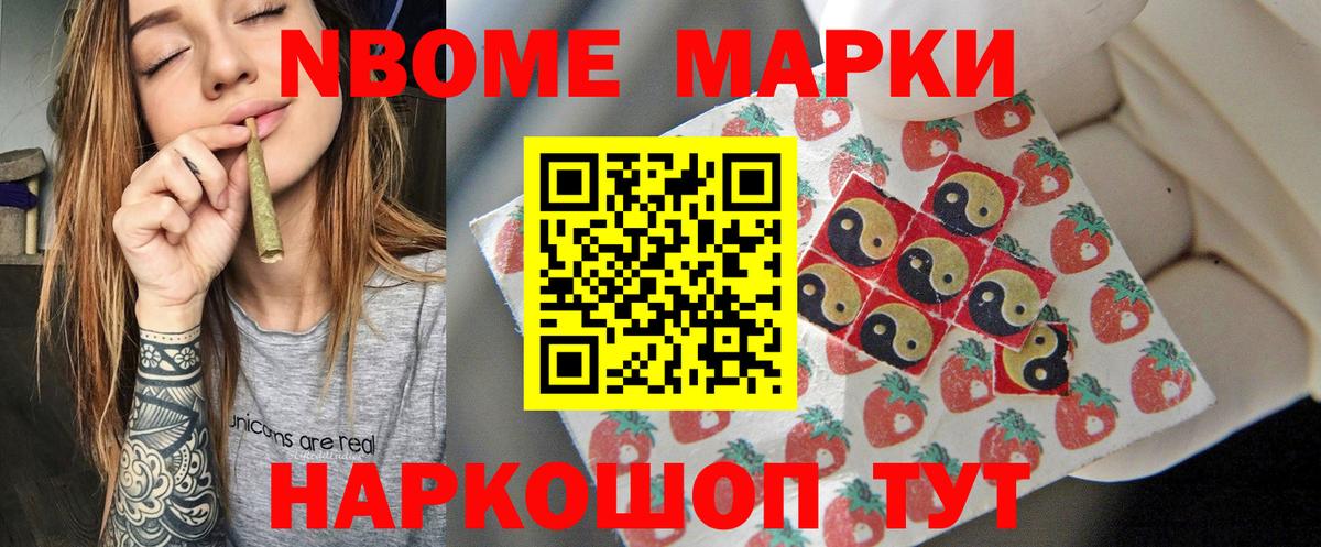 blacksprut ссылки  Вход с VPN  Псков  Лсд 25 экстази ecstasy  LSD-25 экстази кислота 
